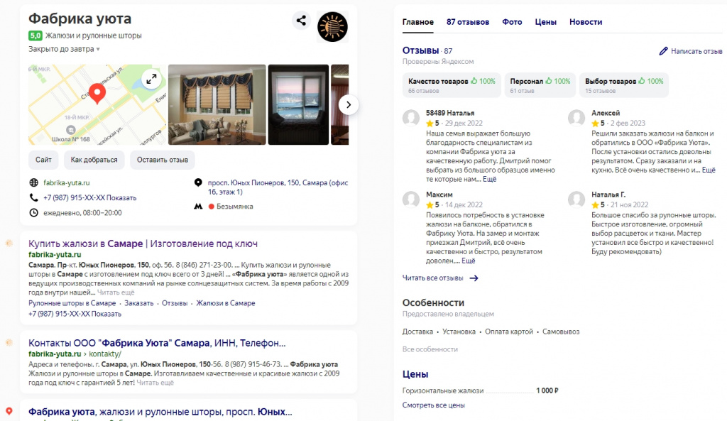 Screenshot_15.jpg